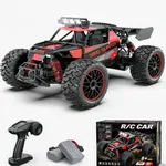 RC Cars toys online shopping icon