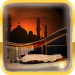 الصلاة على الميت icon