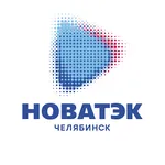 НОВАТЭК-Челябинск icon