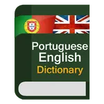 Portuguese English Dictionary icon