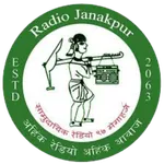 Radio Janakpur 97MHz icon