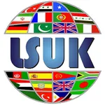 LSUK icon