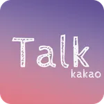 카카오톡 테마 - 새벽 icon