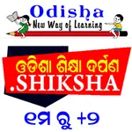 Shiksha Darpan Odisha - For cl icon
