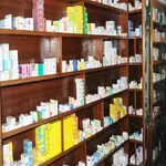 Prix Medicaments du Maroc icon