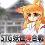 STG妖怪弾合戦 icon