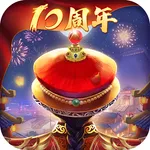 我在大清當皇帝 icon