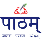 Paatham (पाठम्) E-learning & S icon