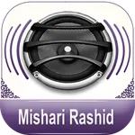 Quran Audio - Mishary Rashid icon