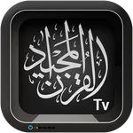 Quran TV icon