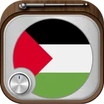 All Palestine Radios in One Ap icon