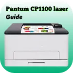 Pantum CP1100 laser Guide icon