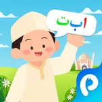 Belajar Al-Quran icon