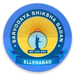 Sarvodaya Shiksha Sadan, Ellen icon