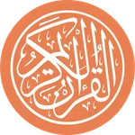 Al Quran MP3 القرآن الكريم icon