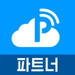 모두의주차장 파트너 icon