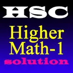 HSC Higher Math 1 Solution icon