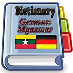 Myanmar German Dictionary icon