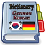 Korean German Dictionary icon