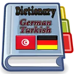 Turkish German Dictionary icon