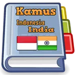 Indonesian India Dictionary icon