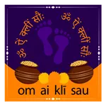 Om Aim Kleem Sauh icon