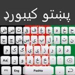 Afghan flag Pashto Keyboard: P icon