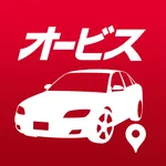 オービスガイド オフラインマップ版 icon