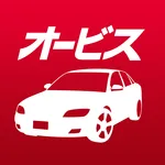 オービスガイド - 移動式オービス ネズミ捕り 検問 icon