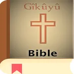 Gĩkũyũ Bible(Original) icon