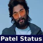 Patel Attitude Status icon