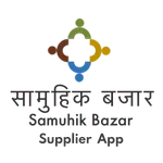 Samuhik Bazar - Supplier App icon