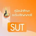 SUTSt.Handbook icon