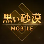 黒い砂漠 MOBILE icon