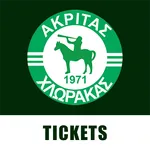 Akritas Chlorakas FC Wallet icon