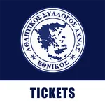 Ethnikos Achnas FC Wallet icon