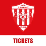 Nea Salamina Wallet icon