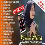 Dangdut Koplo Gasentra Offline icon