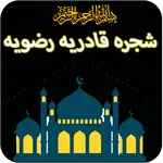 Shajra Qadria Razvia Attariah icon