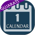 Gujarati Calendar icon