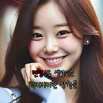 럭키비키 - 다양한 럭키비키 한 상황을 수집하세요 icon