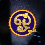 OM TV icon