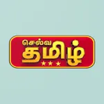 Selva Tamil TV icon