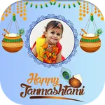 Janmashtami Photo Frame Editor icon