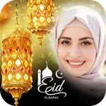 Eid mubarak 2025 photo editor icon
