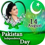 14 August DP Maker icon
