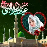12 Rabi ul Awal Milad un Nabi icon
