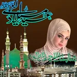 12 Rabi ul Awal Photo Frame icon