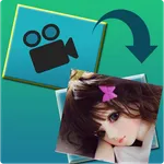 Video To Images Converter icon