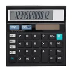 Citizen Calculator GST App icon